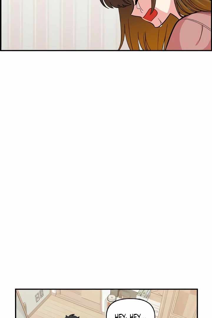 Childhood Friend Complex Chapter 50 - Page 17