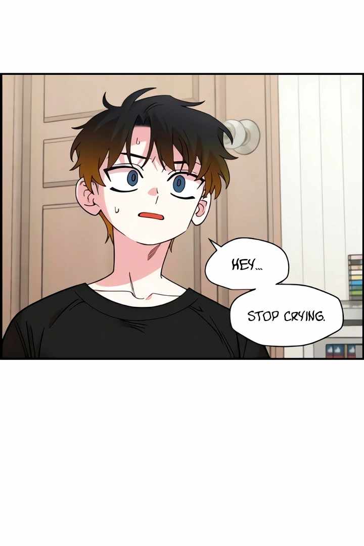 Childhood Friend Complex Chapter 50 - Page 19