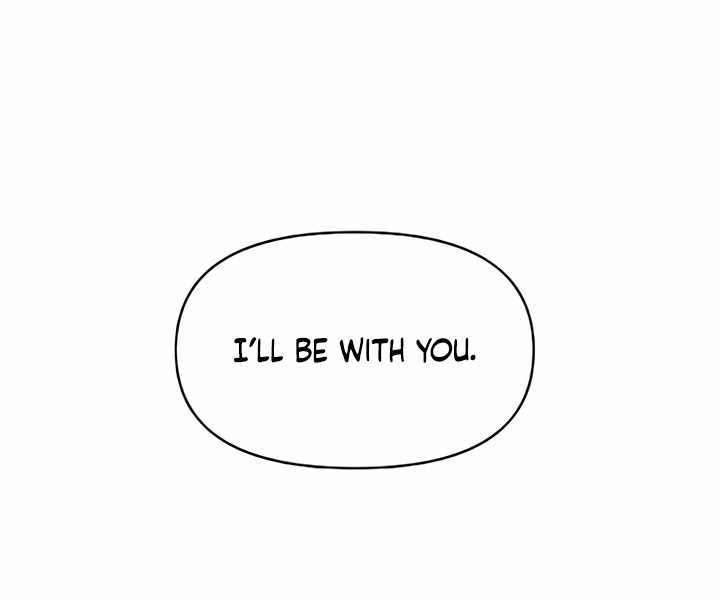 Childhood Friend Complex Chapter 50 - Page 24