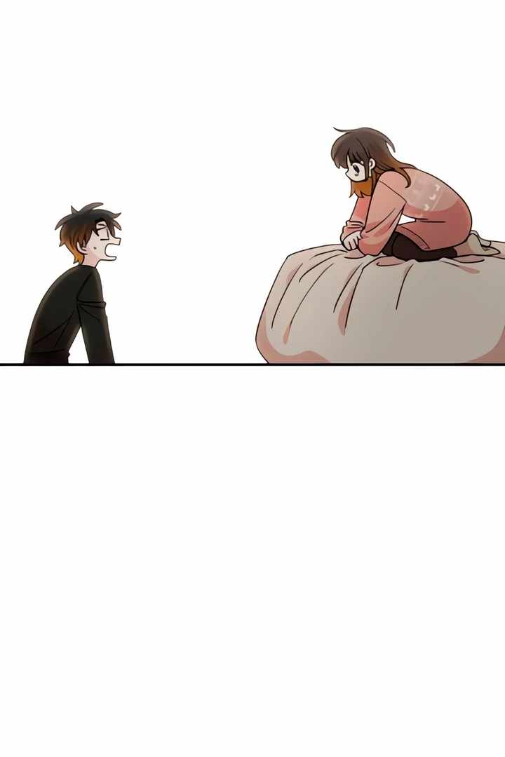 Childhood Friend Complex Chapter 50 - Page 25