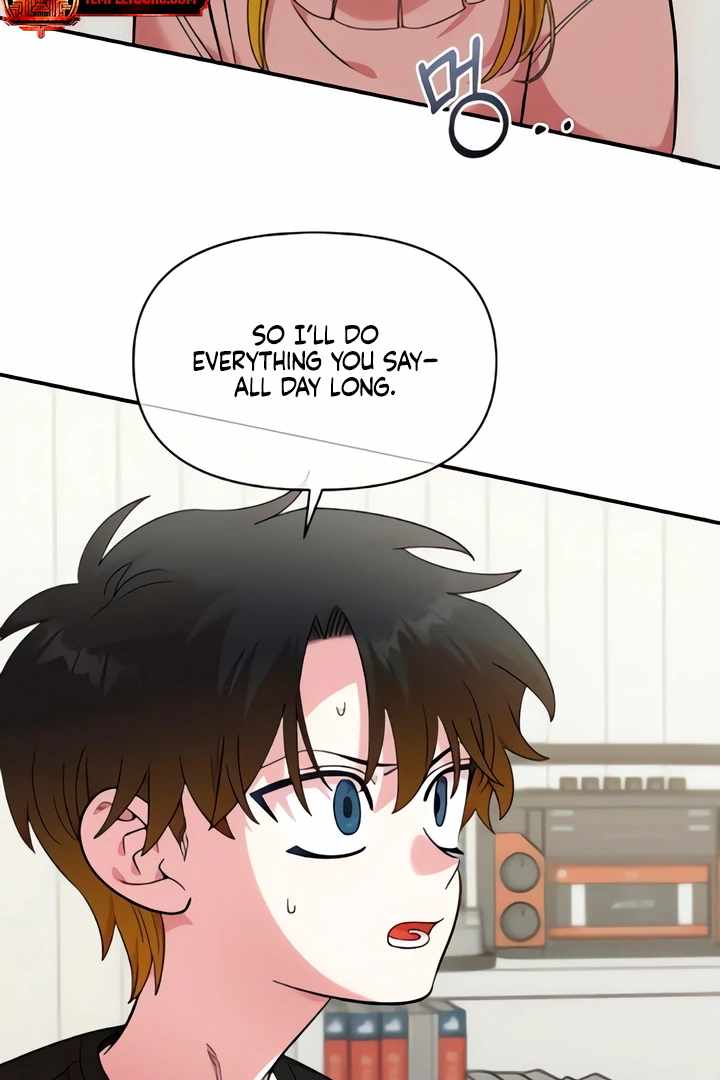 Childhood Friend Complex Chapter 50 - Page 27