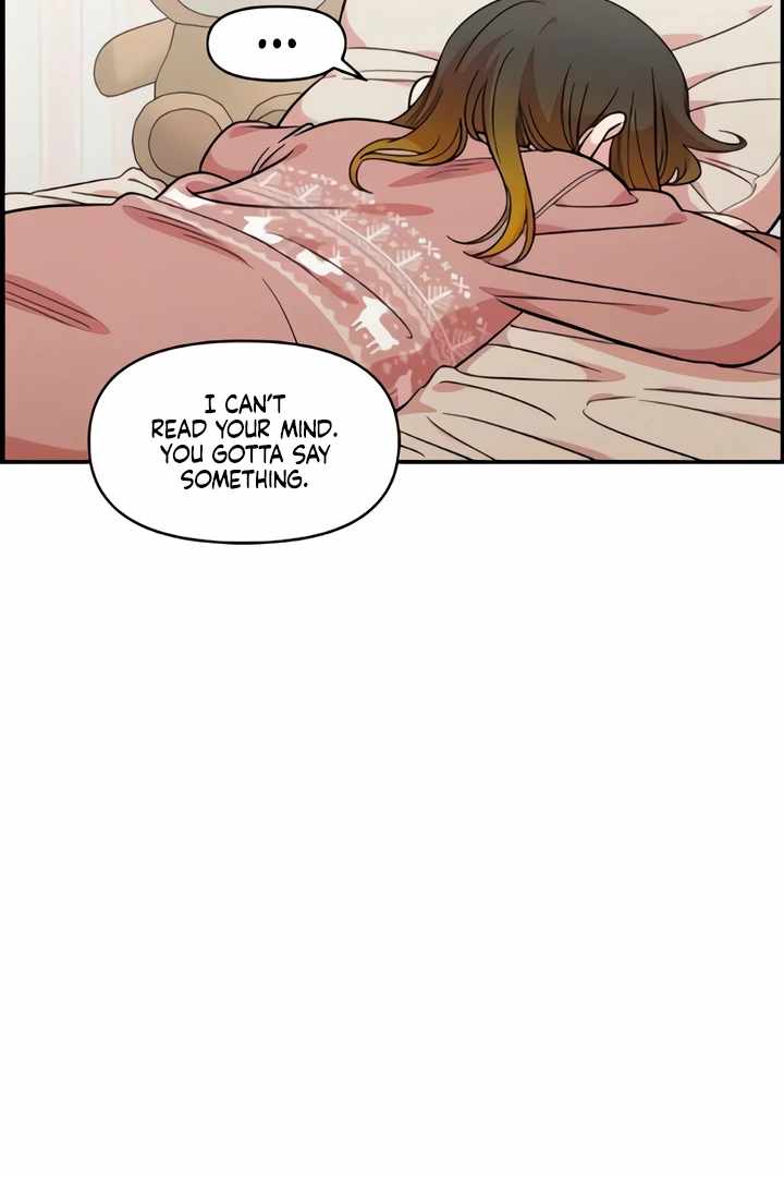 Childhood Friend Complex Chapter 50 - Page 4