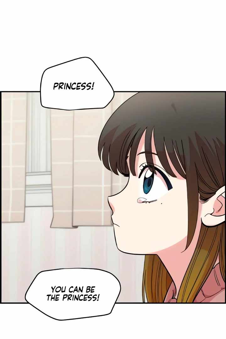 Childhood Friend Complex Chapter 50 - Page 33