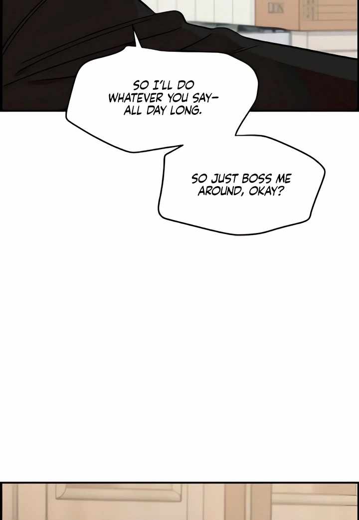 Childhood Friend Complex Chapter 50 - Page 35