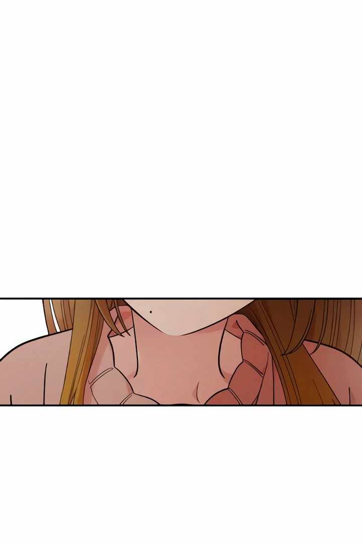 Childhood Friend Complex Chapter 50 - Page 41