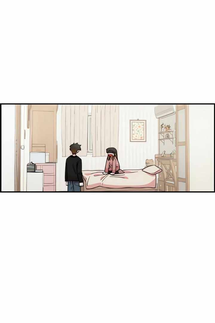 Childhood Friend Complex Chapter 50 - Page 45