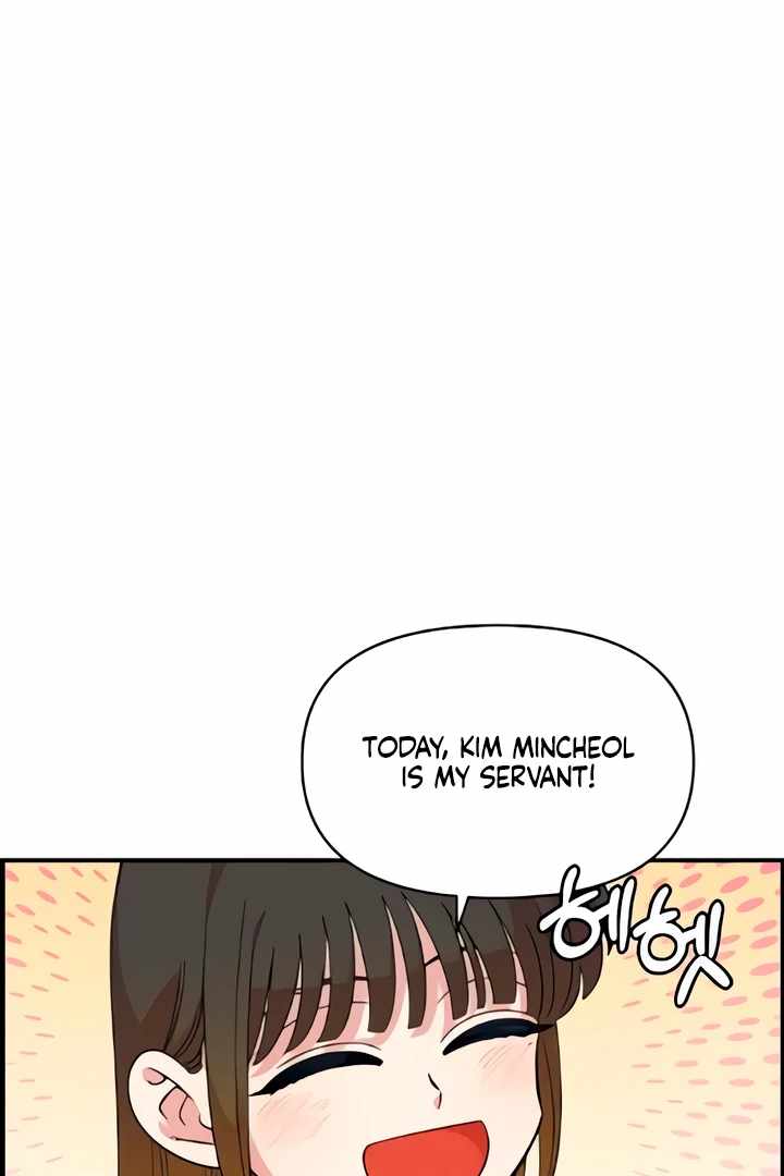 Childhood Friend Complex Chapter 50 - Page 55