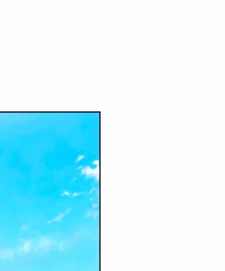 Childhood Friend Complex Chapter 50 - Page 57