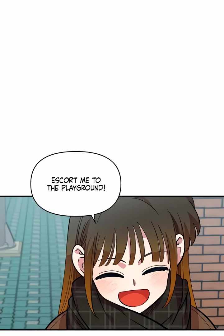 Childhood Friend Complex Chapter 50 - Page 64