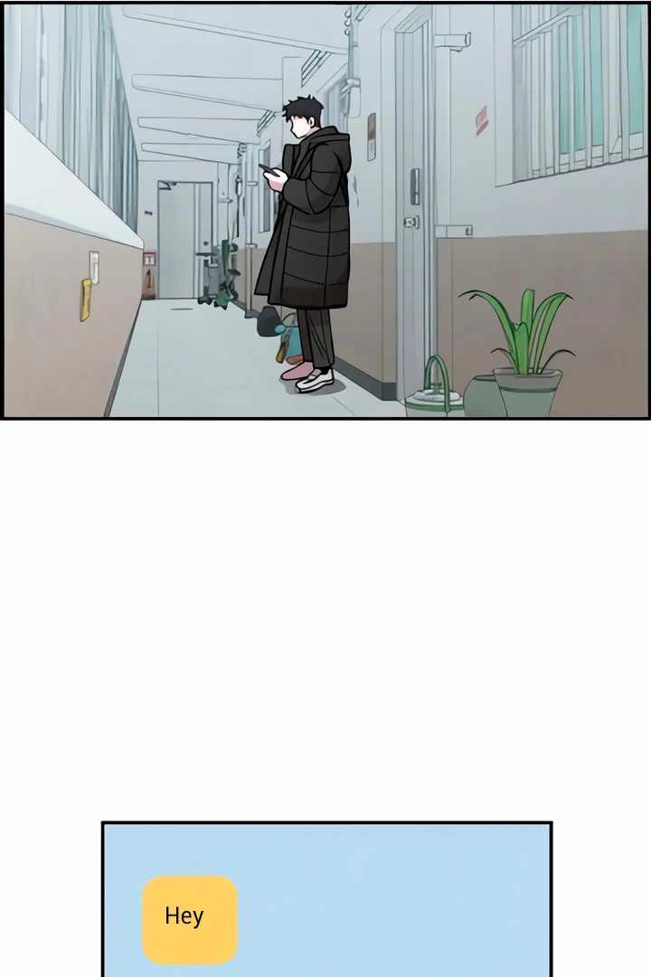 Childhood Friend Complex Chapter 50 - Page 71