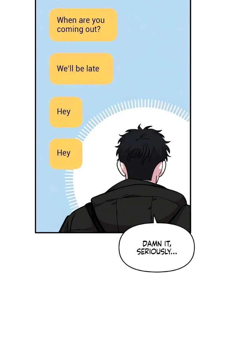 Childhood Friend Complex Chapter 50 - Page 72