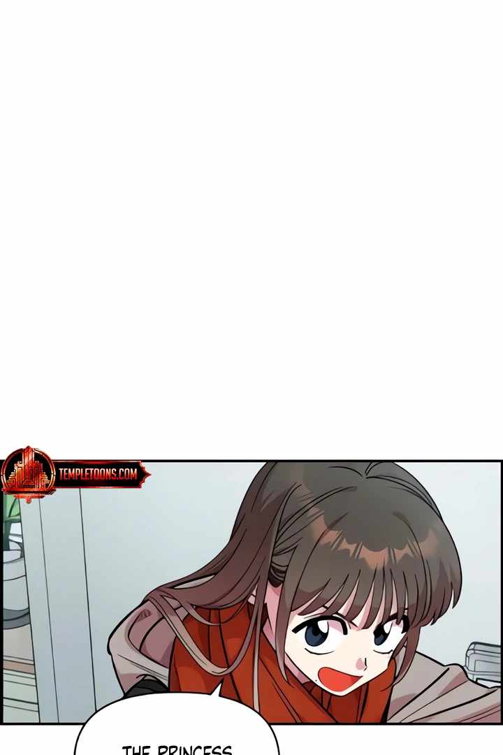 Childhood Friend Complex Chapter 50 - Page 76