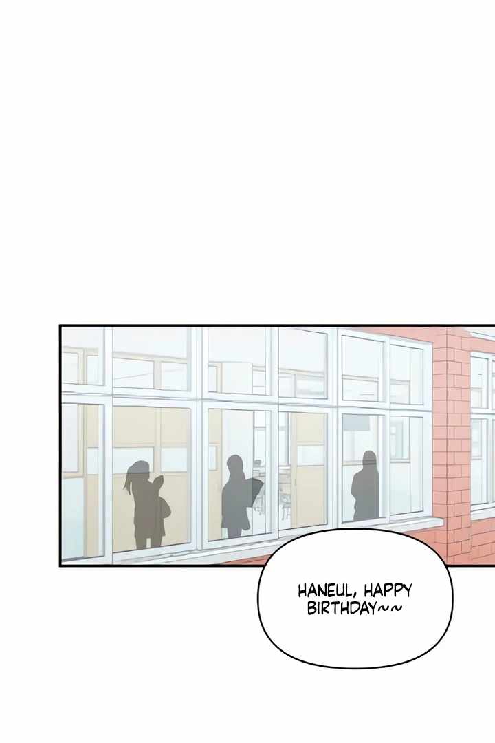 Childhood Friend Complex Chapter 50 - Page 79