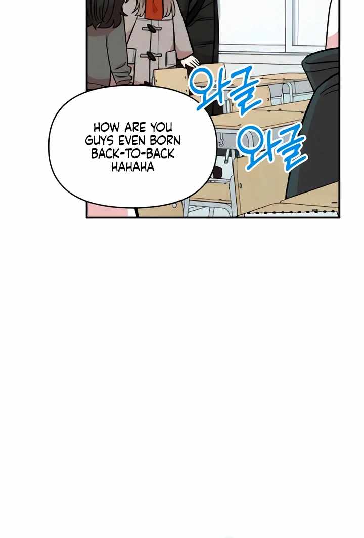 Childhood Friend Complex Chapter 50 - Page 81