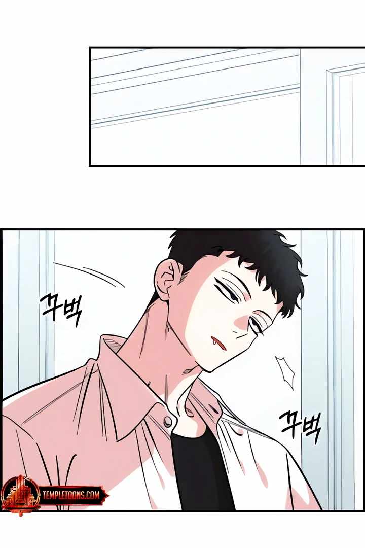 Childhood Friend Complex Chapter 50 - Page 84