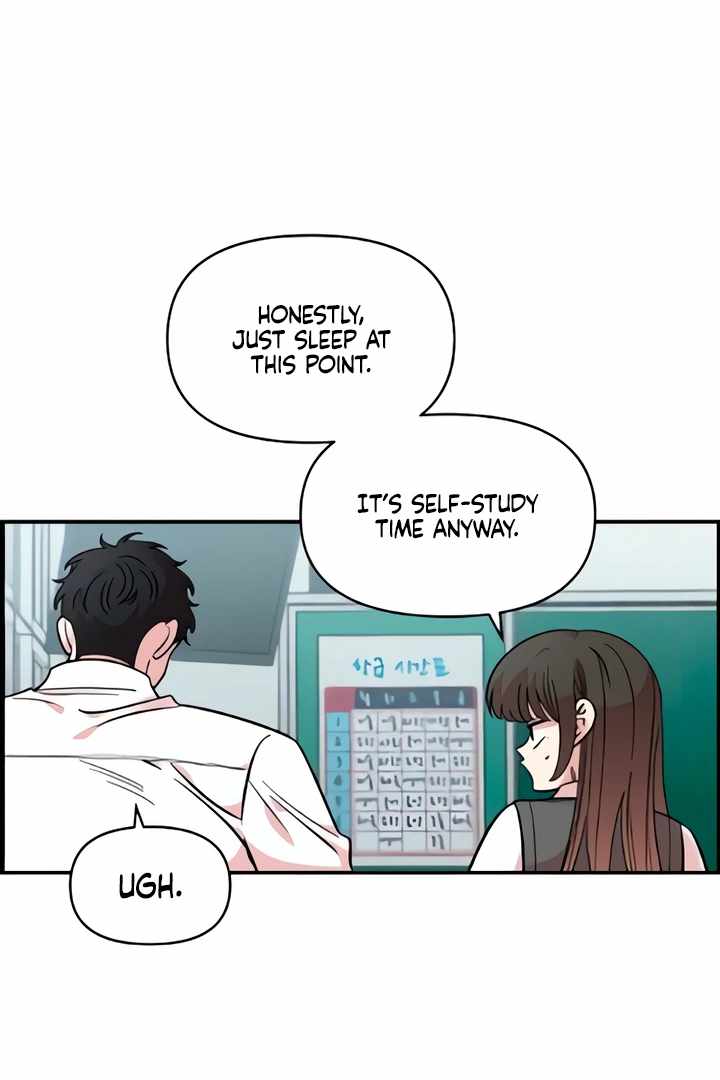 Childhood Friend Complex Chapter 50 - Page 85