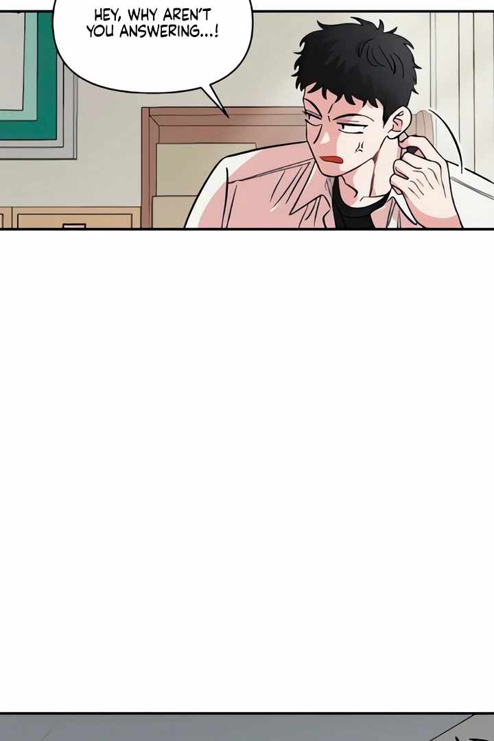 Childhood Friend Complex Chapter 50 - Page 94