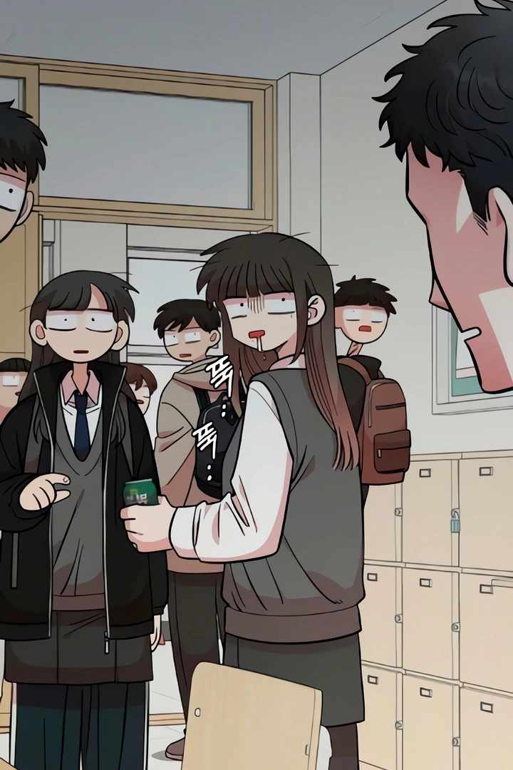 Childhood Friend Complex Chapter 50 - Page 95