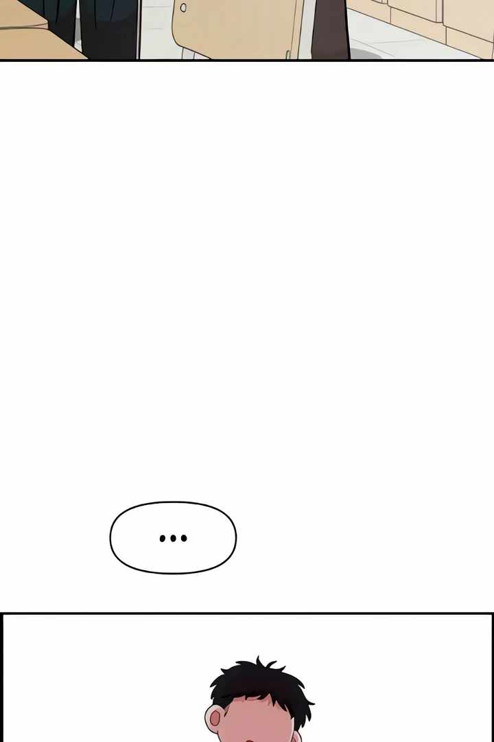 Childhood Friend Complex Chapter 50 - Page 96