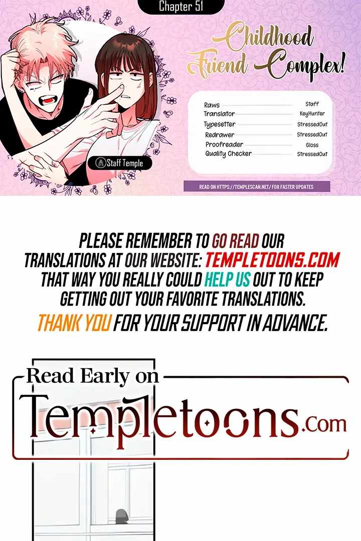 Childhood Friend Complex Chapter 51 - Page 1