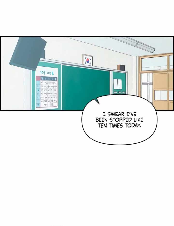 Childhood Friend Complex Chapter 51 - Page 11