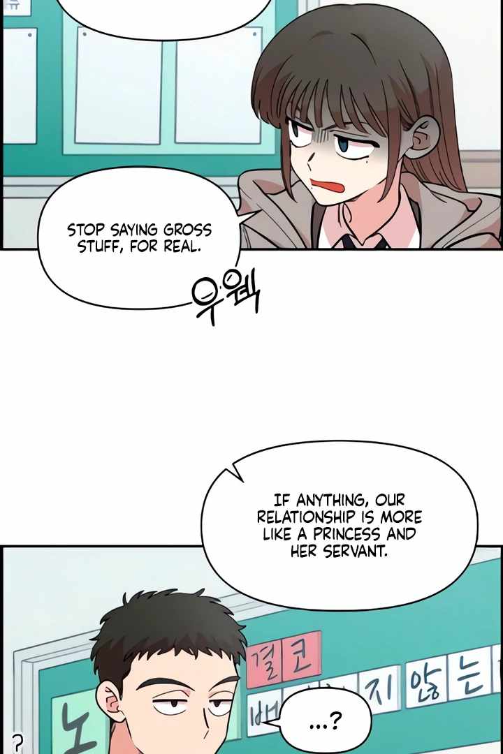 Childhood Friend Complex Chapter 51 - Page 14