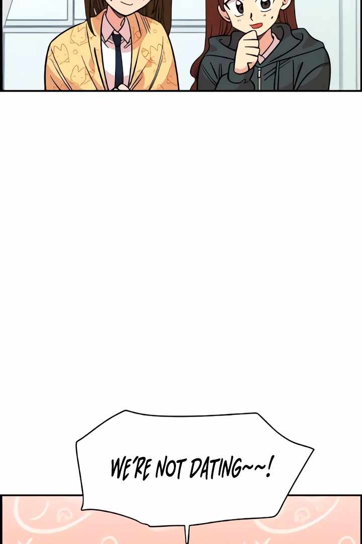 Childhood Friend Complex Chapter 51 - Page 3