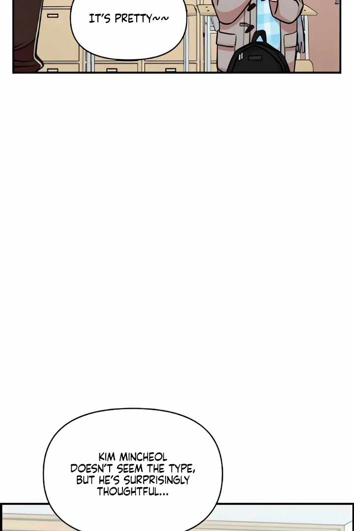 Childhood Friend Complex Chapter 51 - Page 21