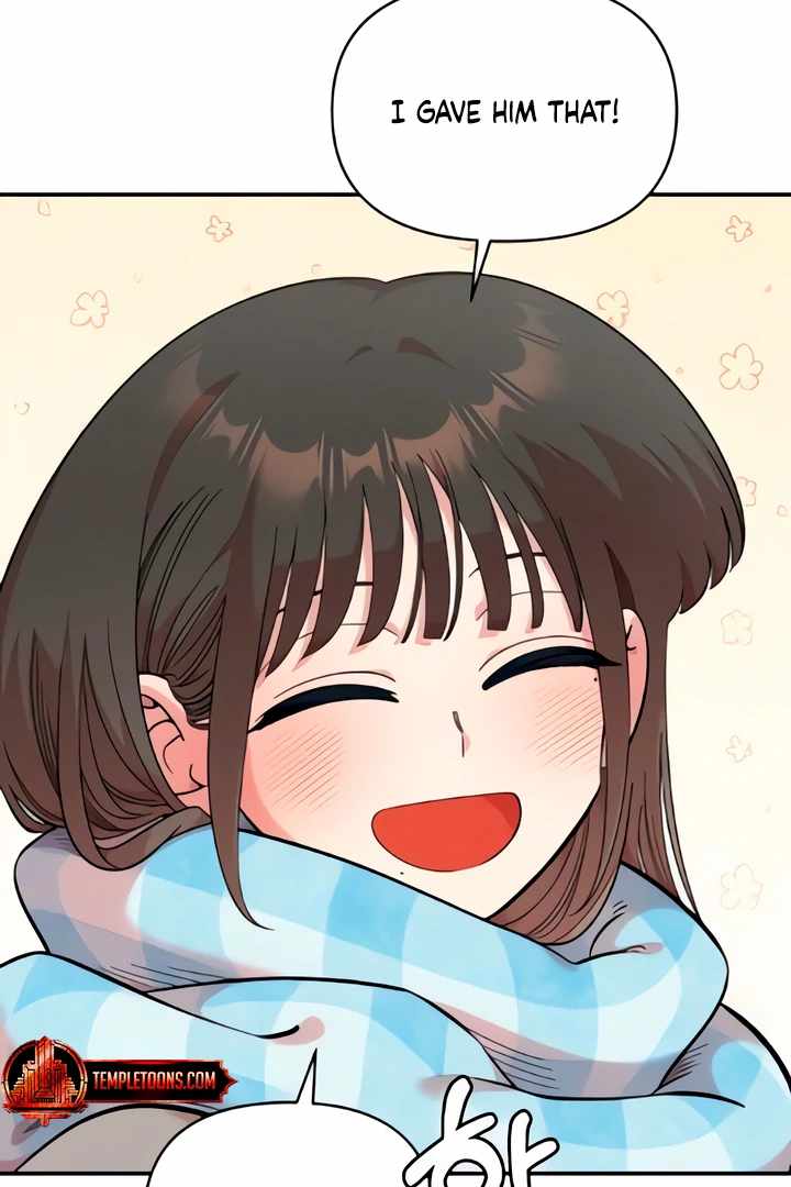 Childhood Friend Complex Chapter 51 - Page 25