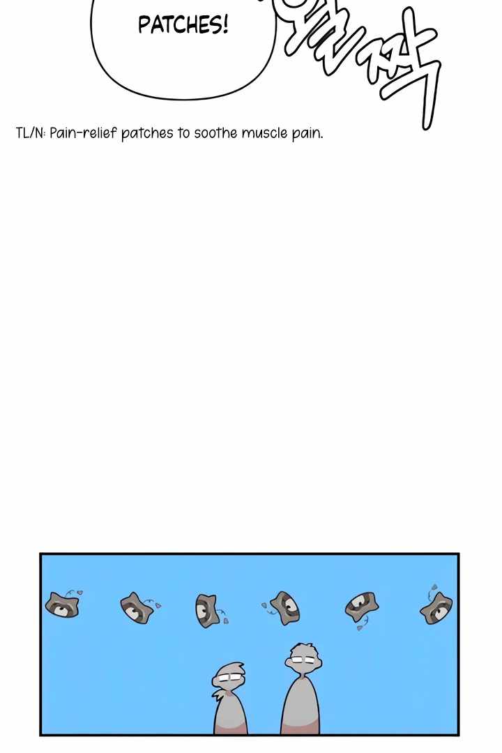 Childhood Friend Complex Chapter 51 - Page 26