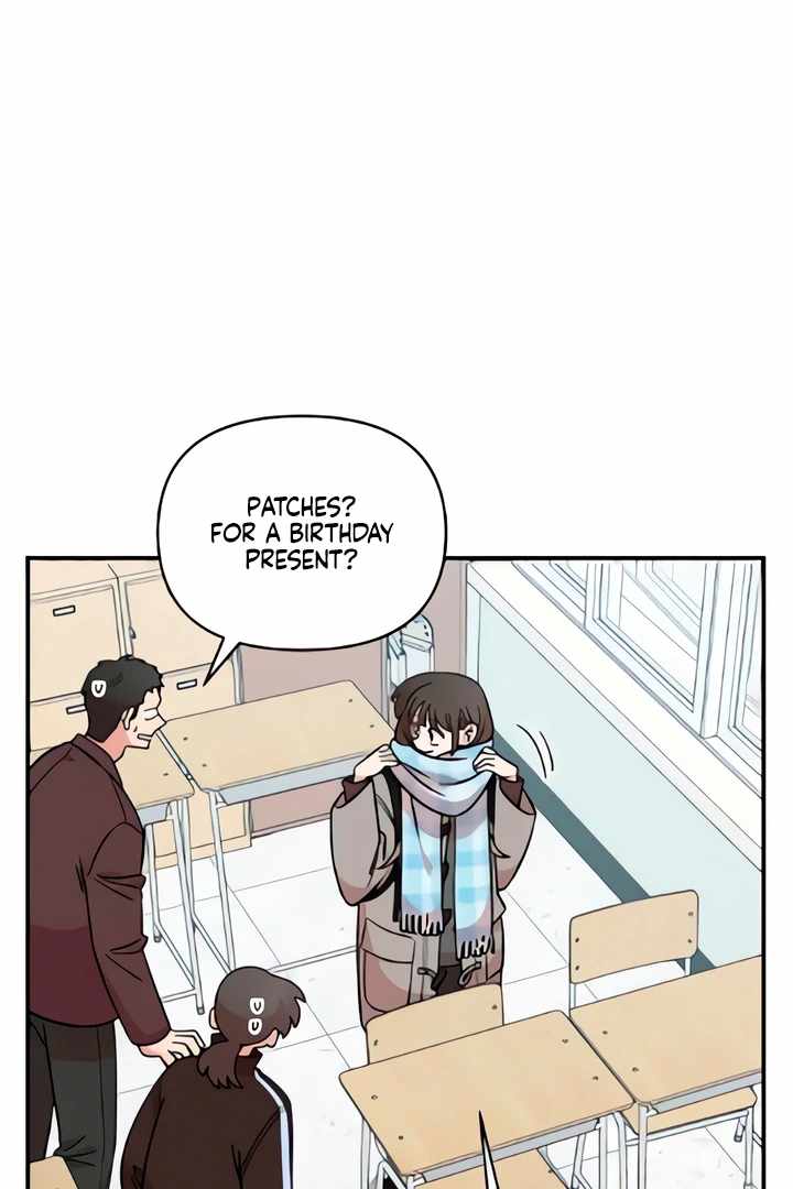 Childhood Friend Complex Chapter 51 - Page 27