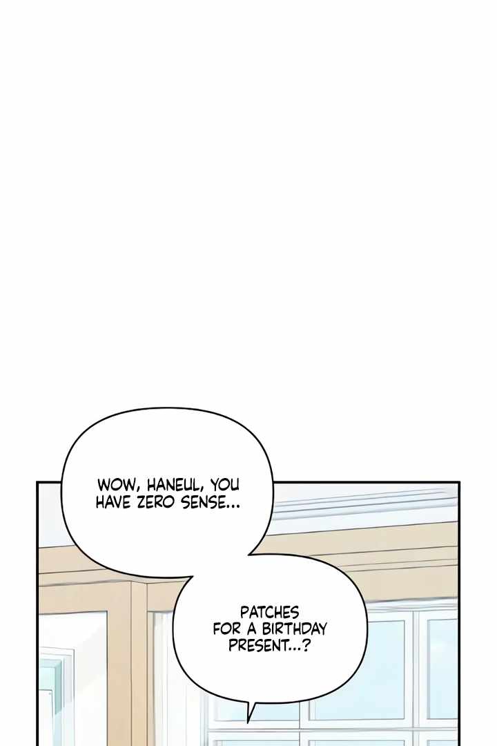 Childhood Friend Complex Chapter 51 - Page 30