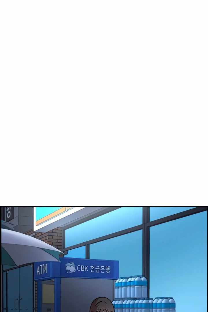 Childhood Friend Complex Chapter 51 - Page 36