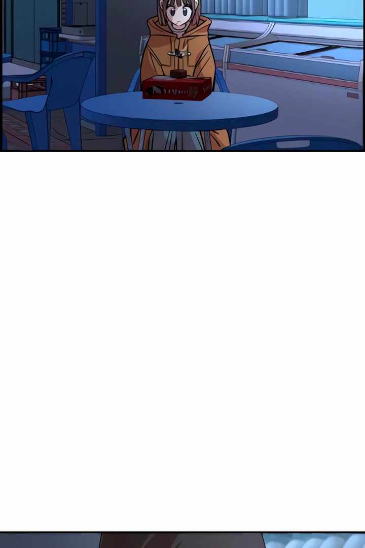 Childhood Friend Complex Chapter 51 - Page 37