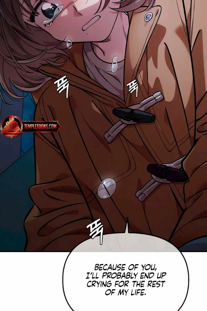 Childhood Friend Complex Chapter 51 - Page 45