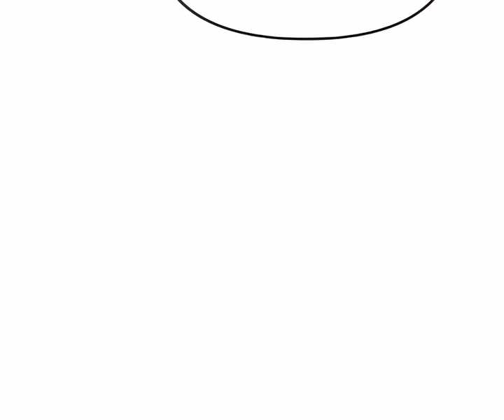 Childhood Friend Complex Chapter 51 - Page 46