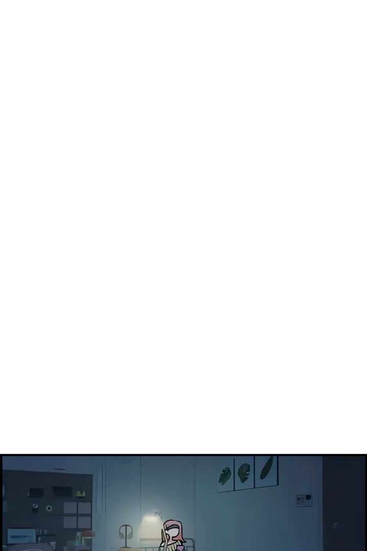 Childhood Friend Complex Chapter 51 - Page 51