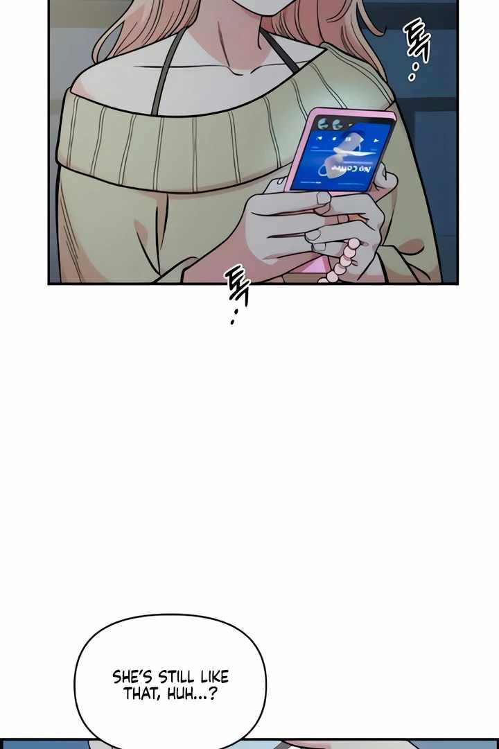 Childhood Friend Complex Chapter 51 - Page 53