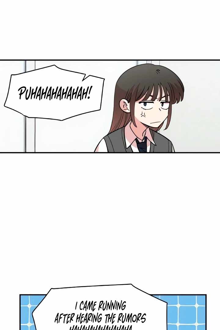 Childhood Friend Complex Chapter 51 - Page 7