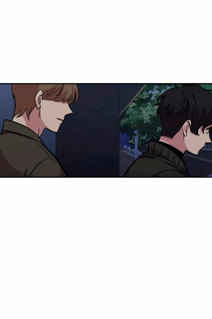 Childhood Friend Complex Chapter 51 - Page 67