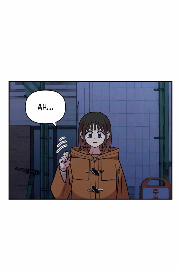 Childhood Friend Complex Chapter 51 - Page 68