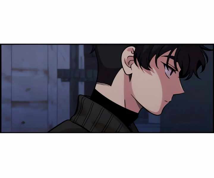 Childhood Friend Complex Chapter 51 - Page 70