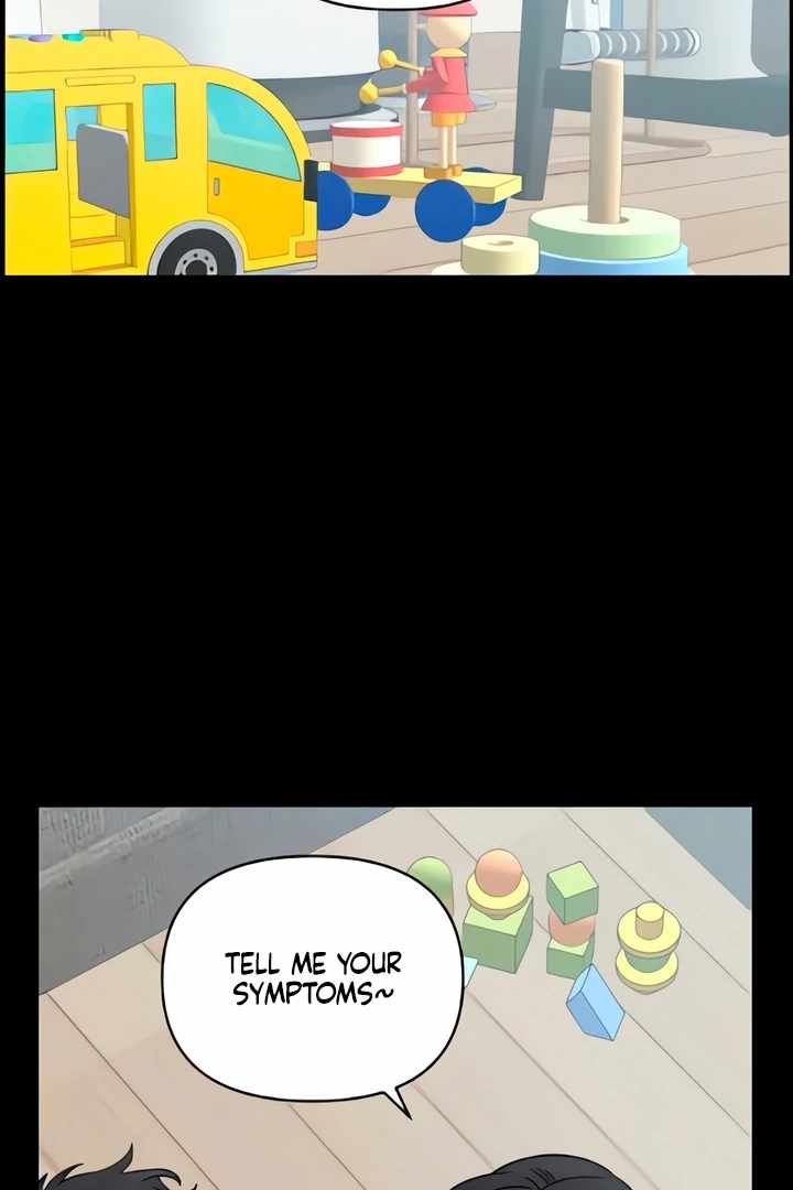 Childhood Friend Complex Chapter 51 - Page 73