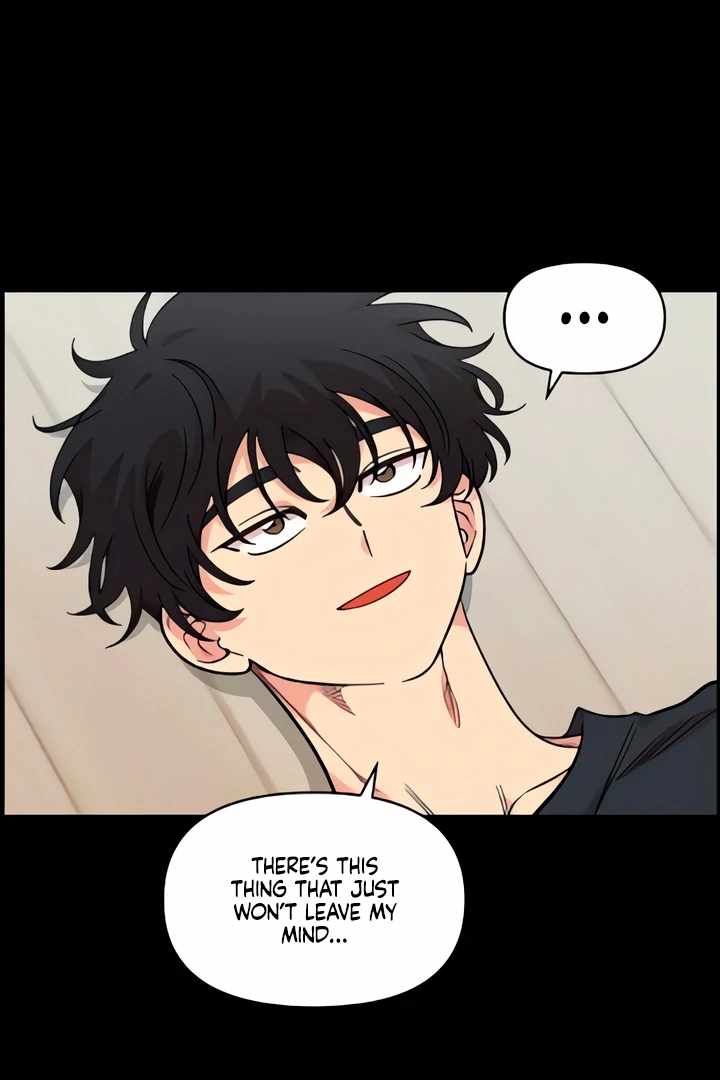 Childhood Friend Complex Chapter 51 - Page 75