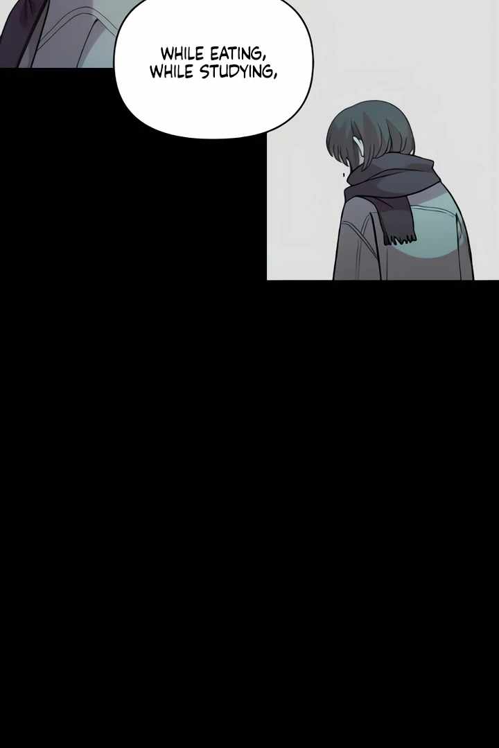 Childhood Friend Complex Chapter 51 - Page 77