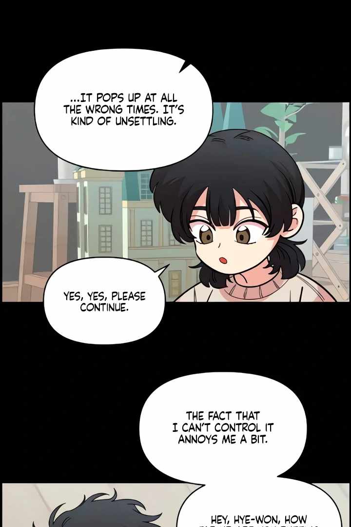 Childhood Friend Complex Chapter 51 - Page 78