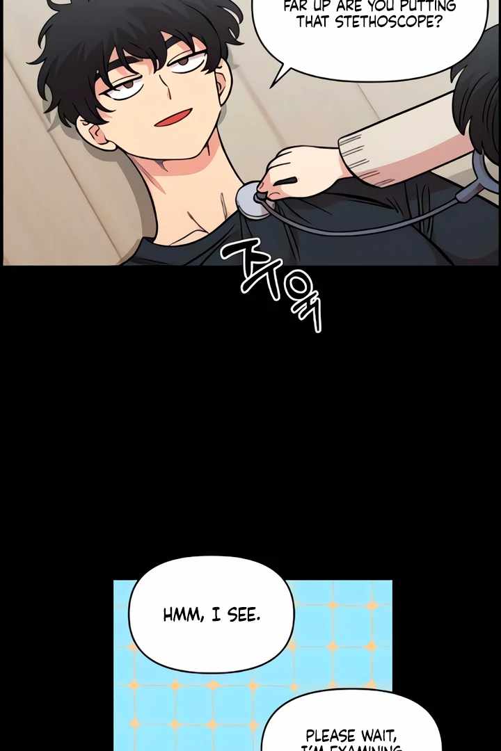 Childhood Friend Complex Chapter 51 - Page 79