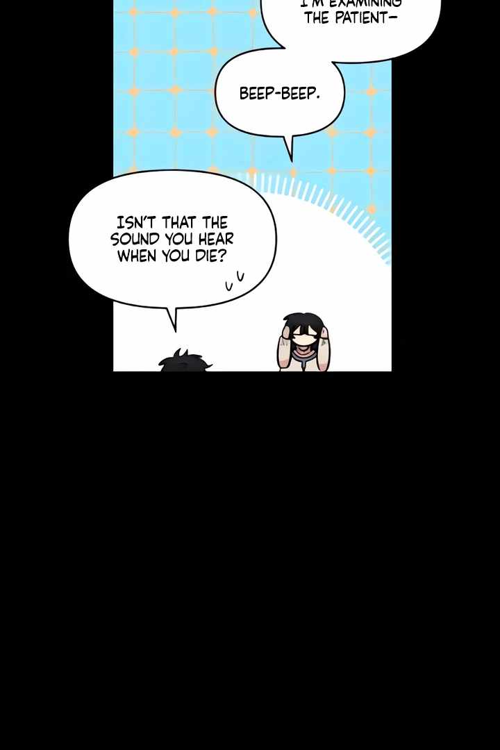 Childhood Friend Complex Chapter 51 - Page 80