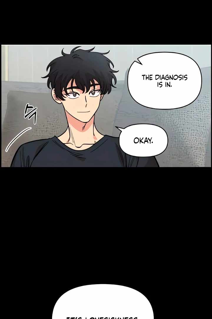 Childhood Friend Complex Chapter 51 - Page 81