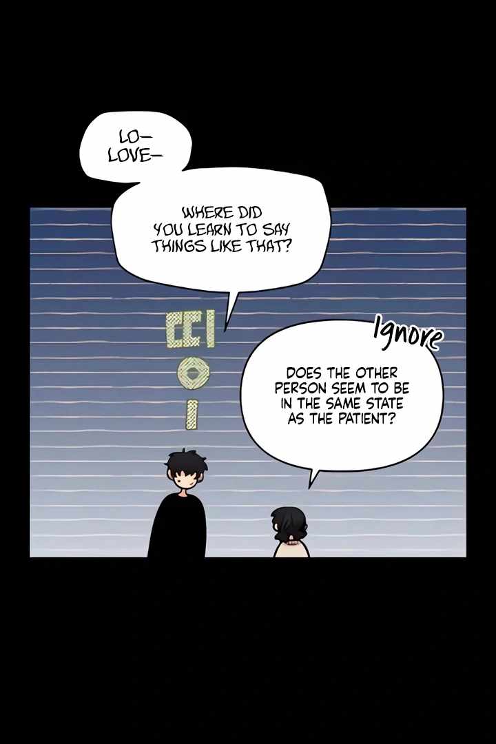 Childhood Friend Complex Chapter 51 - Page 84